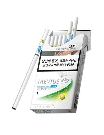 메비우스(MEVIUS) LBS 믹스그린 수퍼슬림 1mg ⓒ 뉴스1