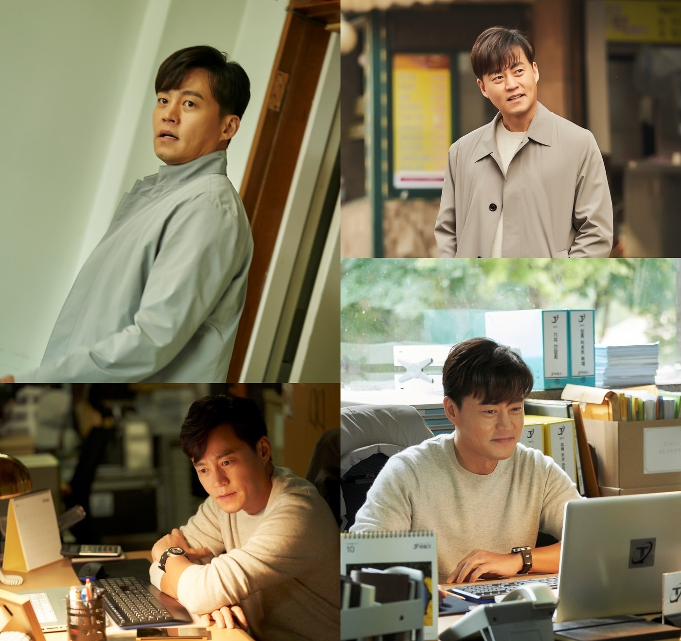 이서진/OCN '타임즈' 제공 ⓒ 뉴스1