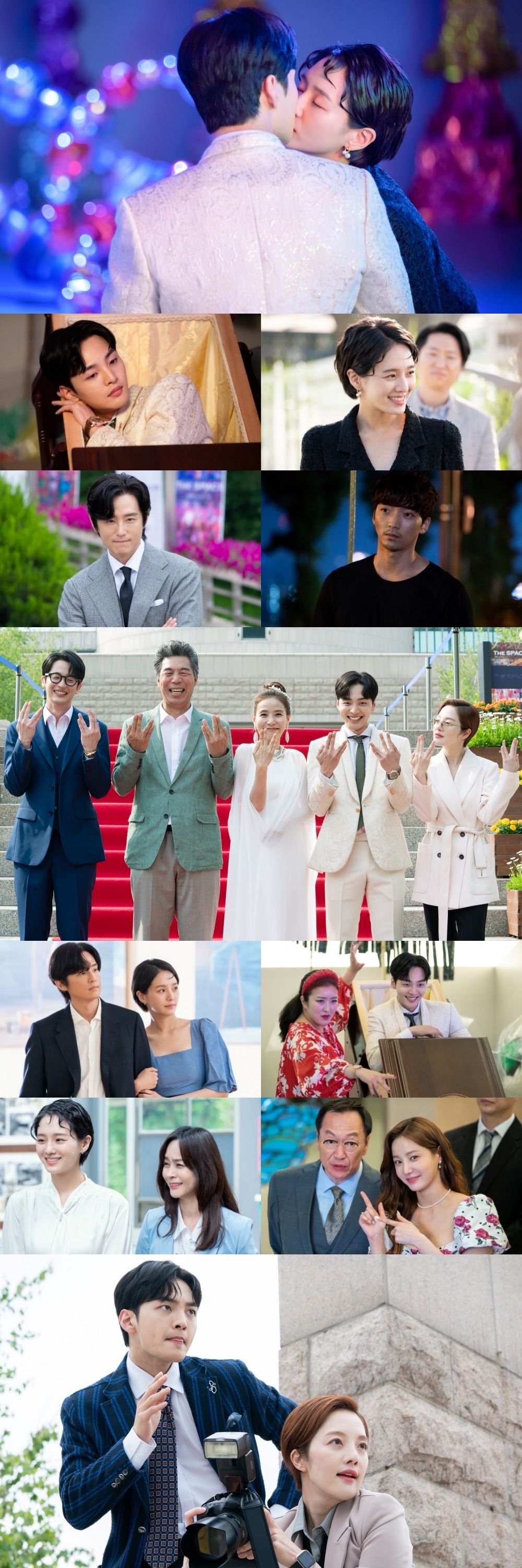 KBS 2TV '달리와 감자탕' ⓒ 뉴스1