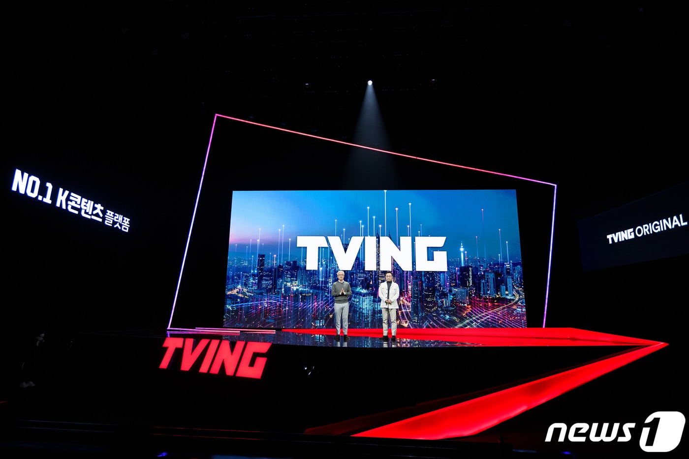  (티빙 제공) ⓒ 뉴스1