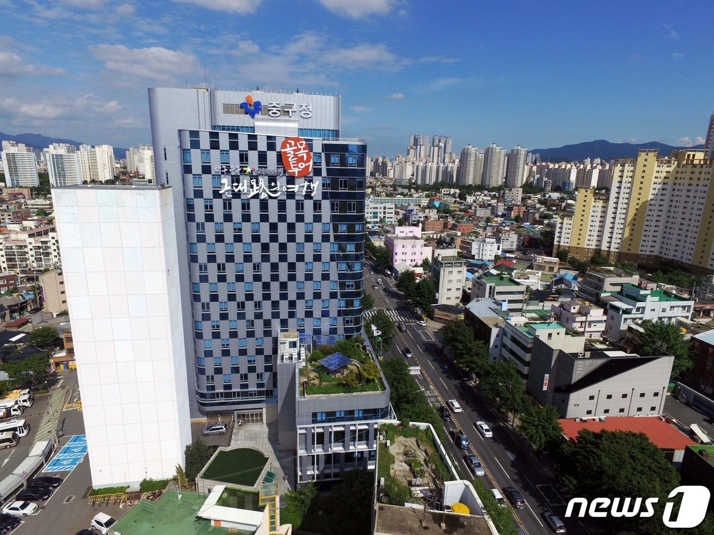대구 중구 동인동 동인공영주차장 터에 구립도서관이 들어선다. 사진은 대구 중구청 전경.(중구청 제공)ⓒ 뉴스1 DB