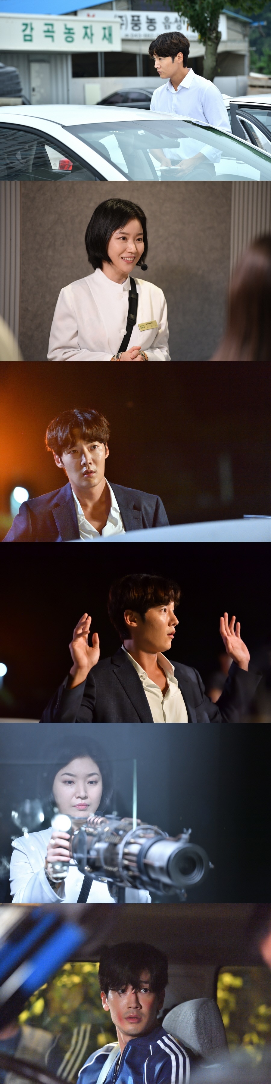 '사이렌' 스틸 컷 ⓒ 뉴스1