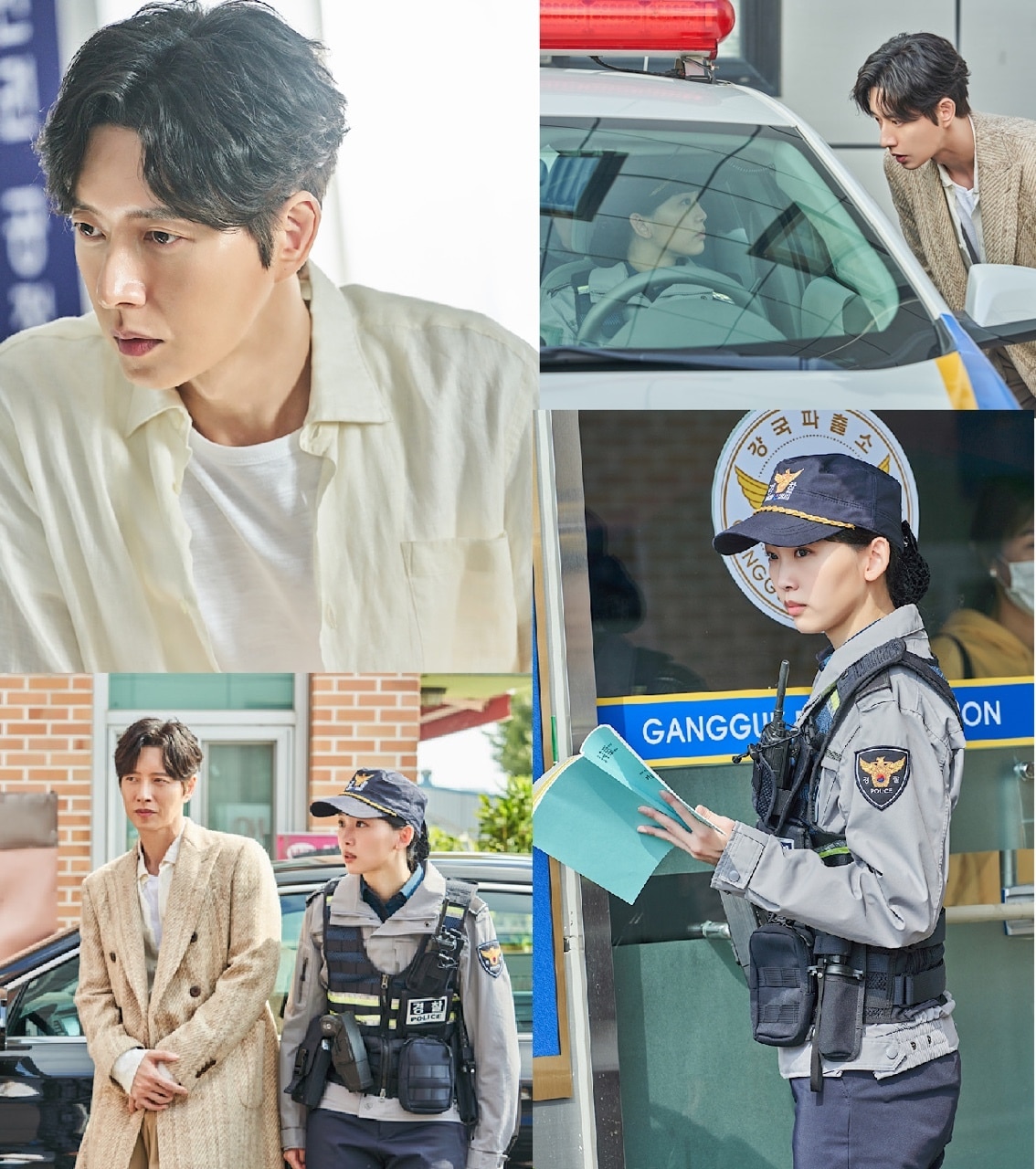 MBC ⓒ 뉴스1