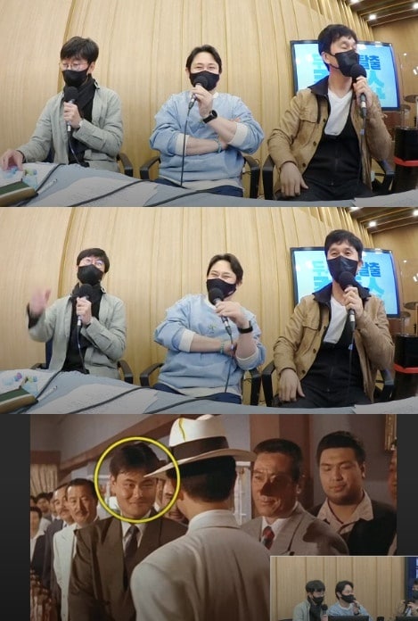 SBS 두시탈출 컬투쇼 보이는 라디오 캡처 ⓒ 뉴스1