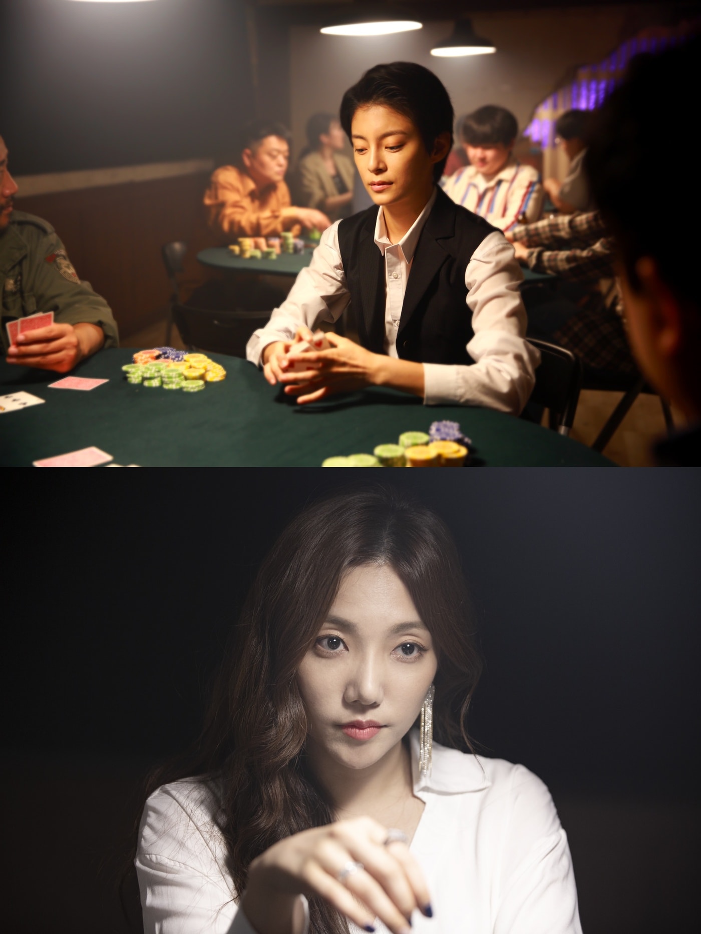 '여타짜' 스틸 컷 ⓒ 뉴스1