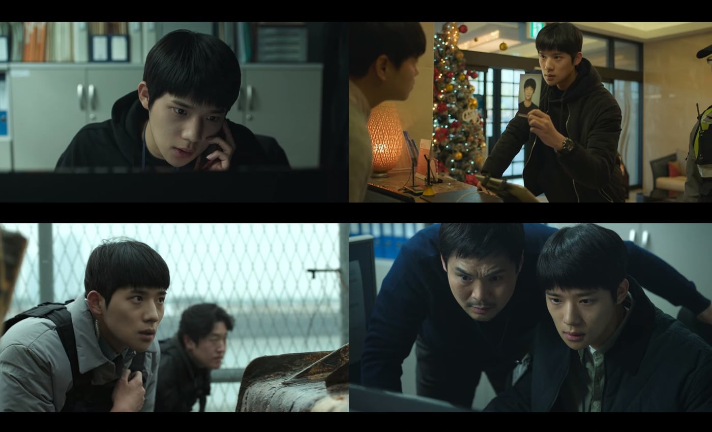 마이네임 문상민/넷플릭스 ⓒ 뉴스1