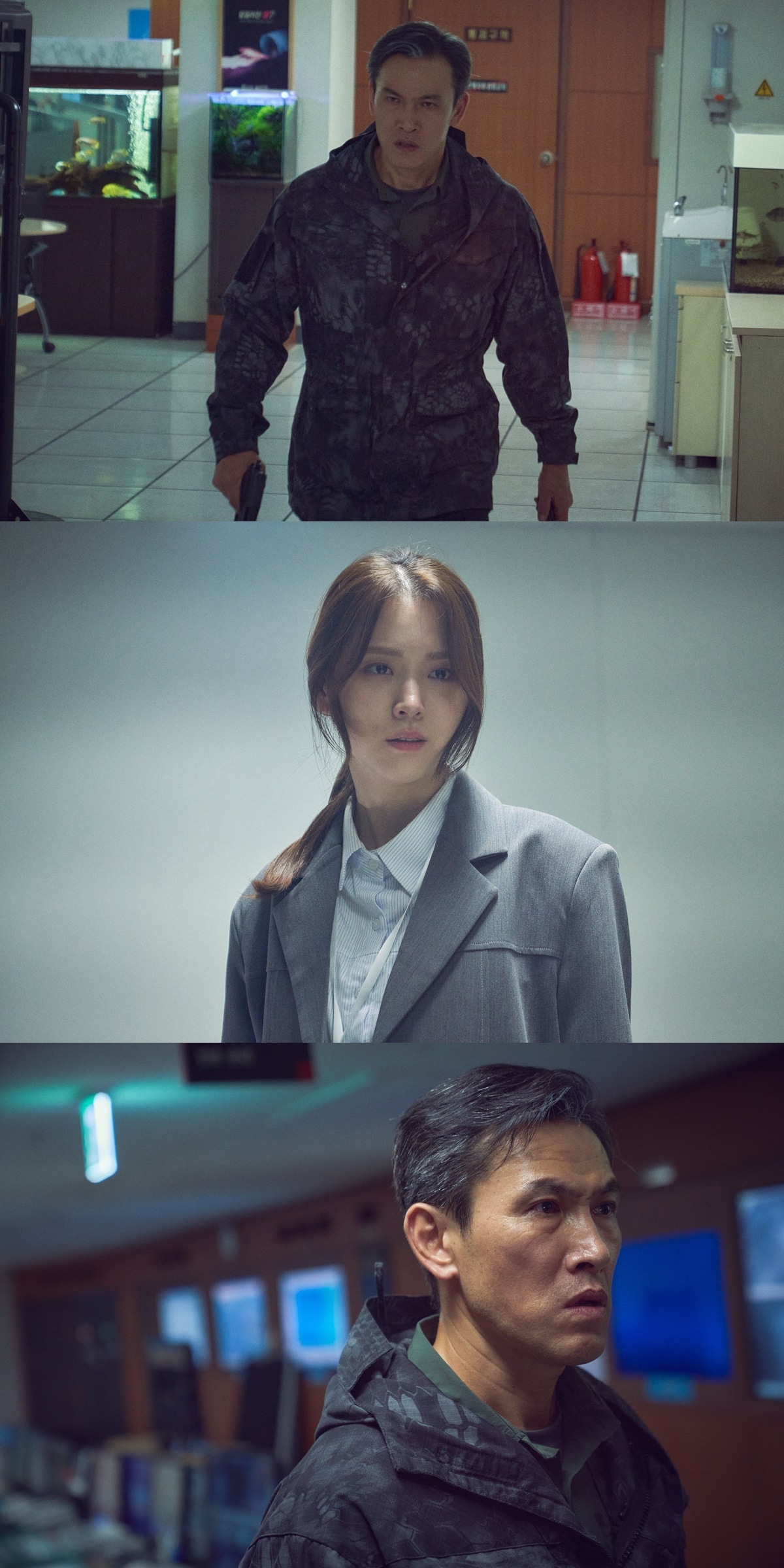 MBC '검은 태양' ⓒ 뉴스1