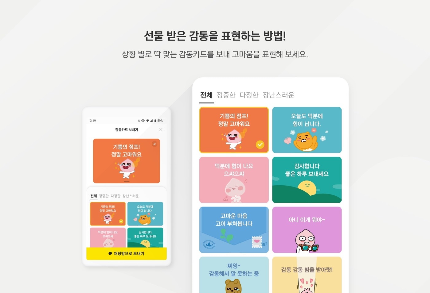 ⓒ 뉴스1