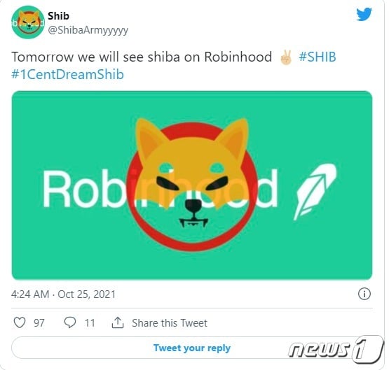 로빈후드에게 시바이누 코인의 거래를 허용하라는 트위터