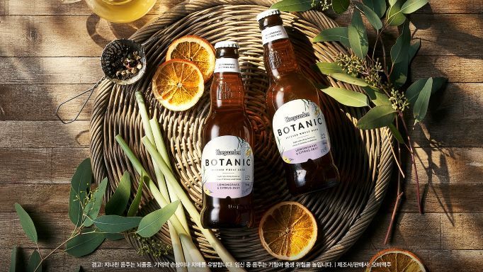 (오비맥주 제공) ⓒ 뉴스1