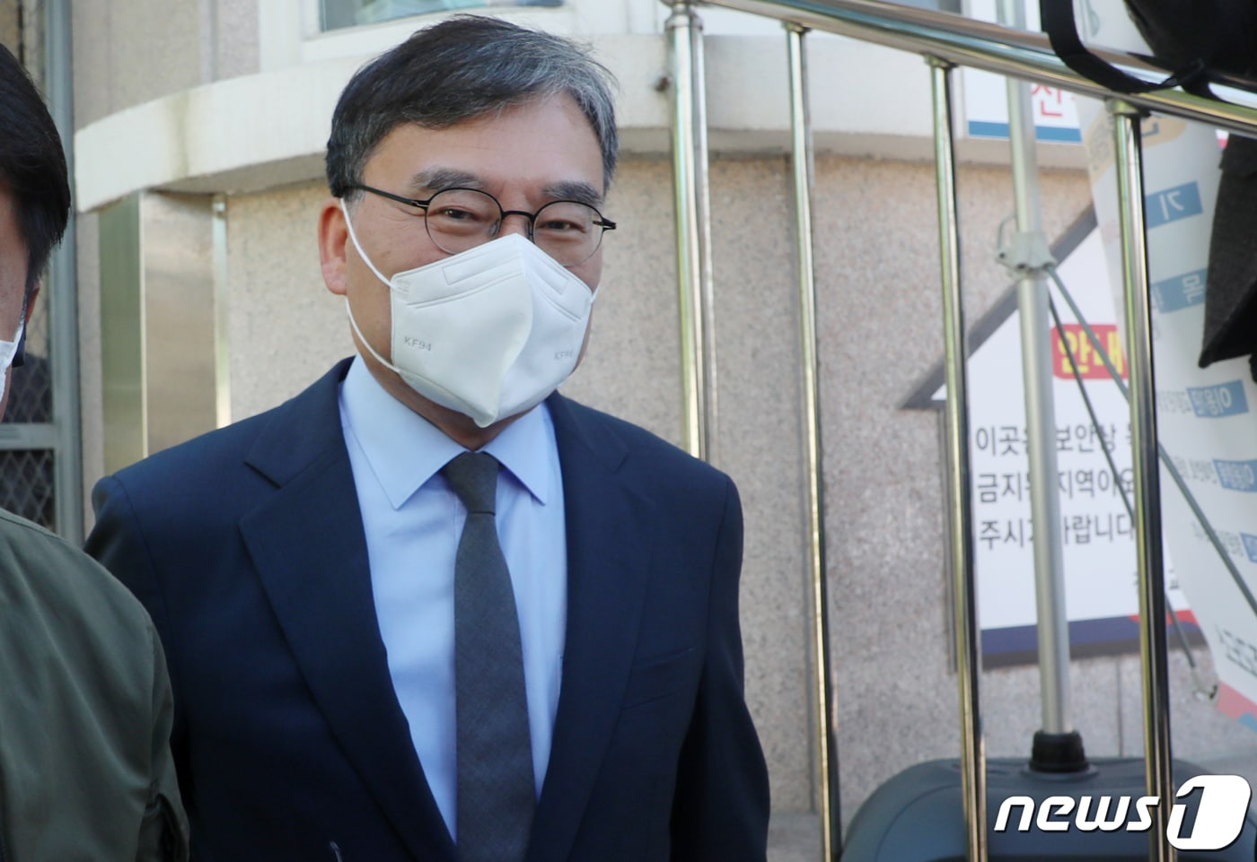 이상직 전 국회의원 2021.10.28 ⓒ 뉴스1 유경석 기자