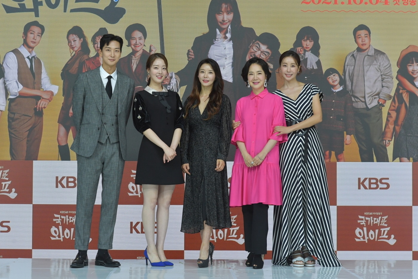 KBS ⓒ 뉴스1