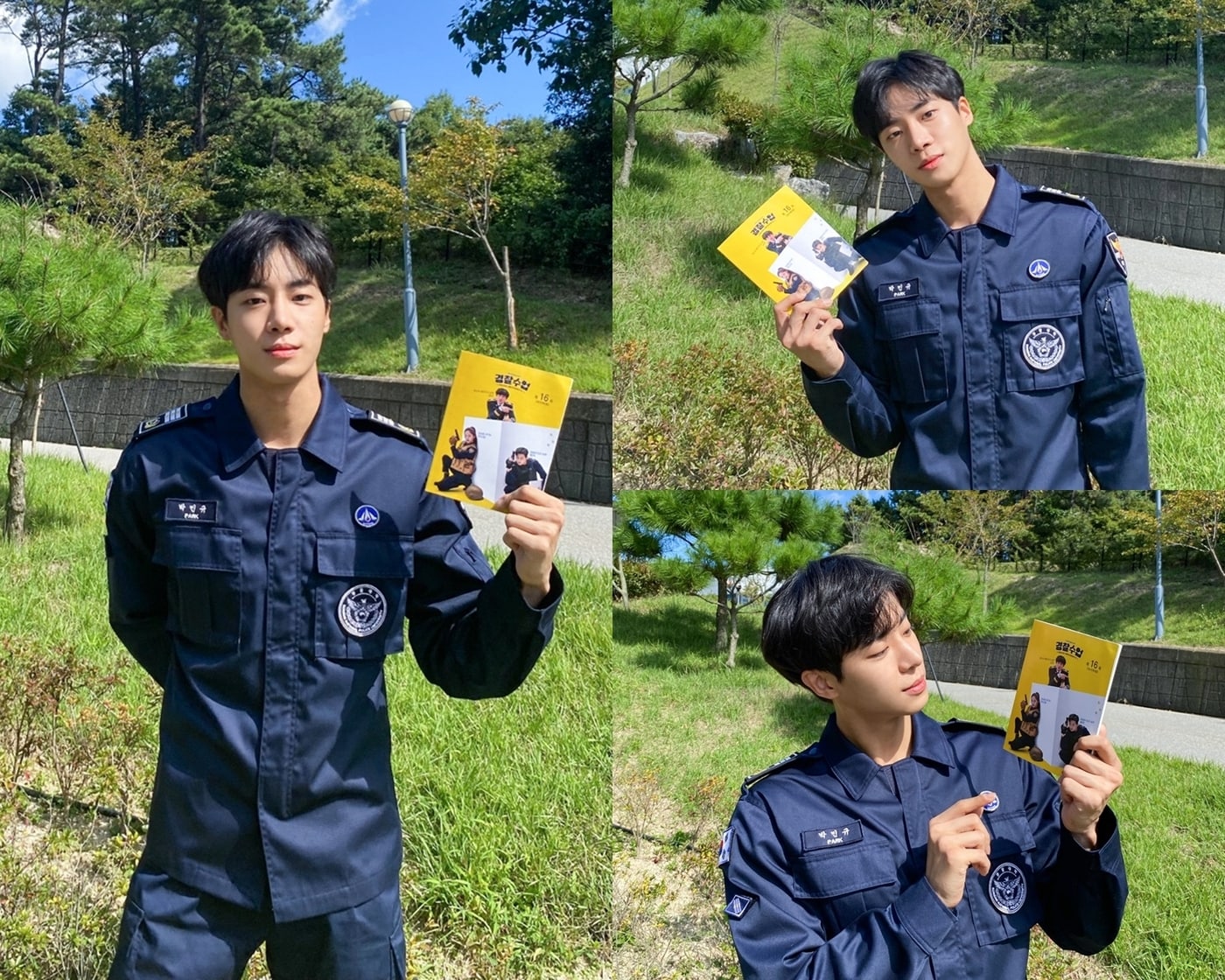 배우 추영우/ 사진제공=제이와이드컴퍼니 ⓒ 뉴스1