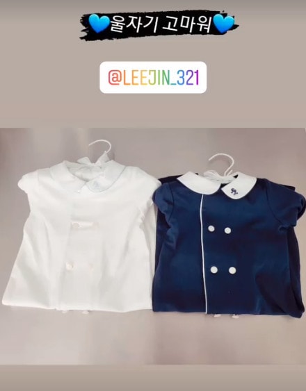 사진=성유리 인스타그램 ⓒ 뉴스1