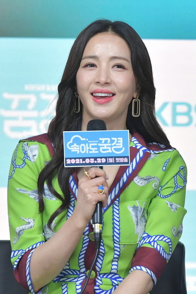 배우 윤해영 / 사진제공=KBS ⓒ 뉴스1