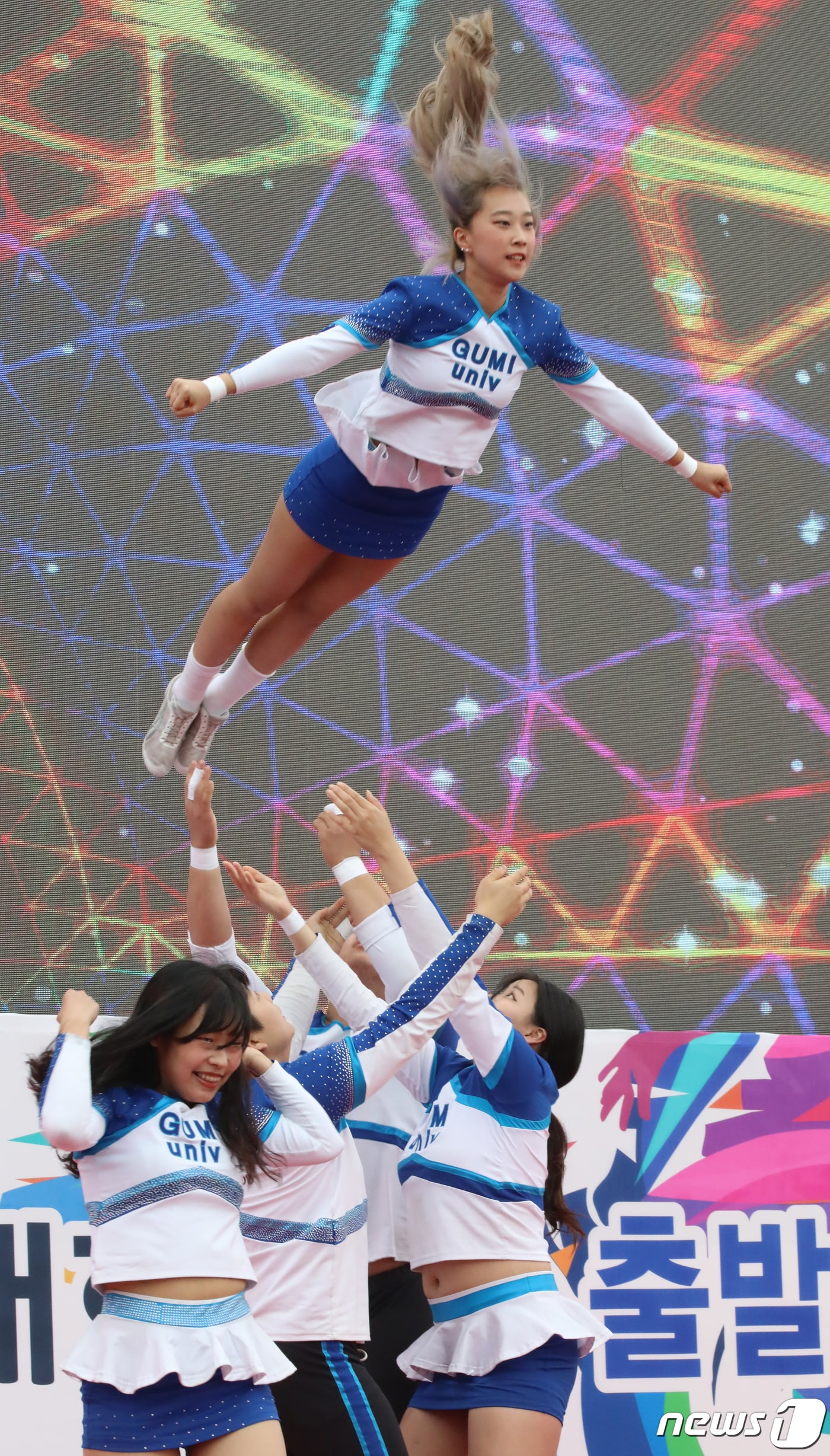 구미대 천무응원단 자료사진/뉴스1 ⓒ News1 정우용 기자