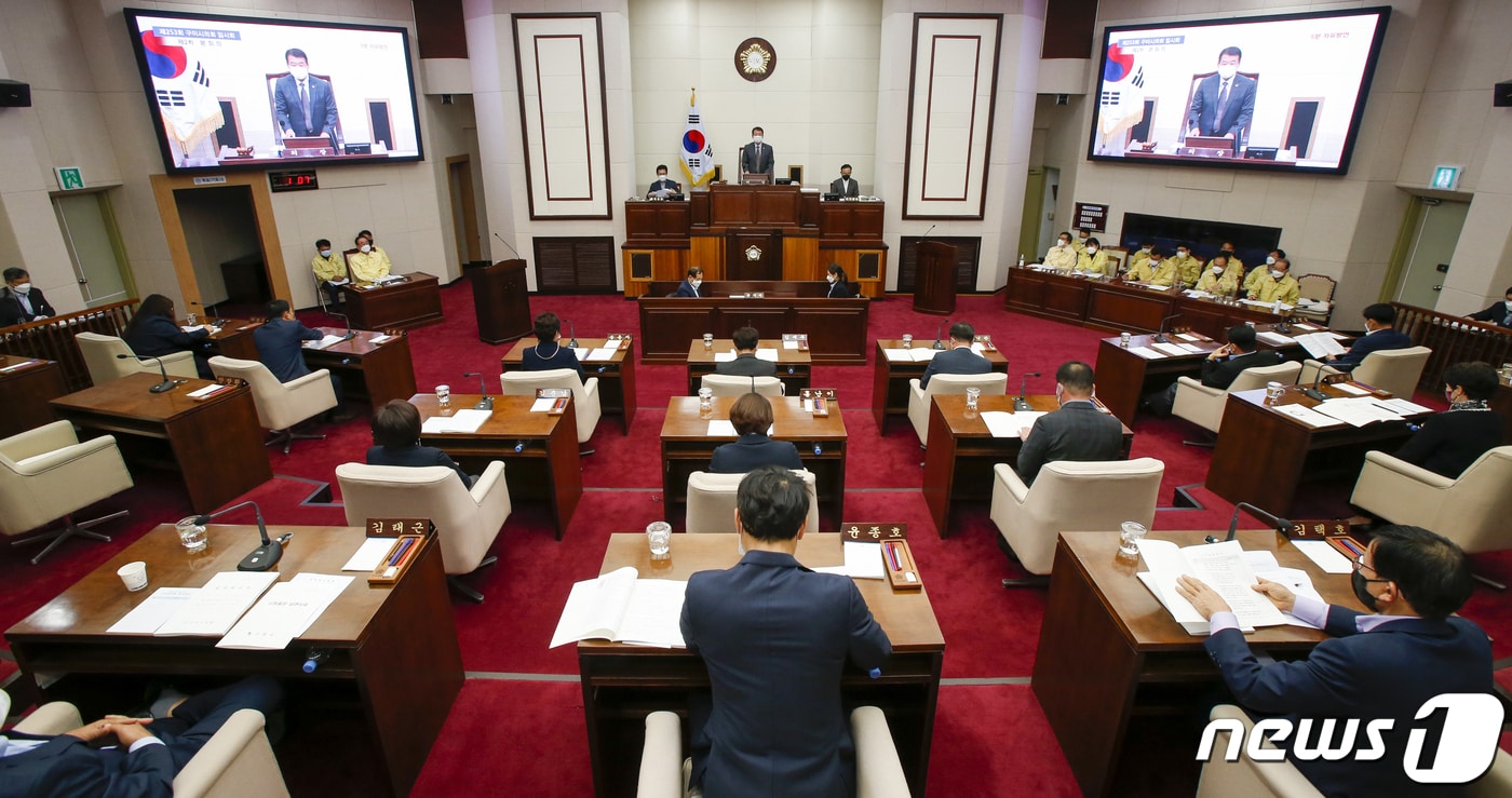 구미시의회 임시회 본회의 전경/ⓒ 뉴스1