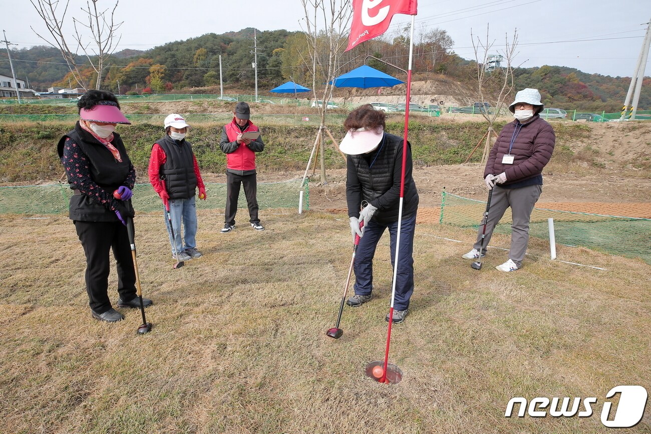강원 양구 용호산림공원 파크골프장.(양구군 제공) 2021.11.1/뉴스1