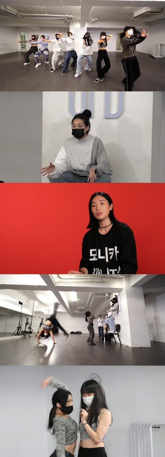 MBC '전지적 참견 시점' ⓒ 뉴스1