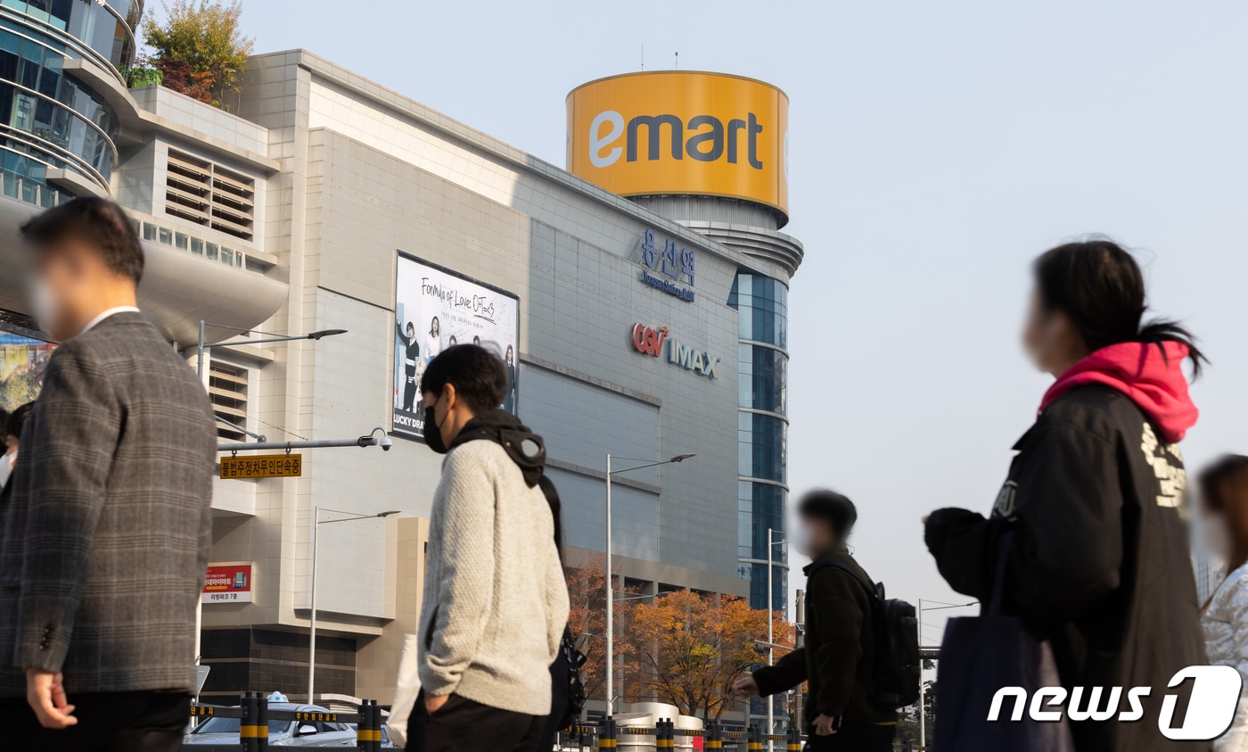 (사진은 기사 내용과 무관함) / 뉴스1 ⓒ News1