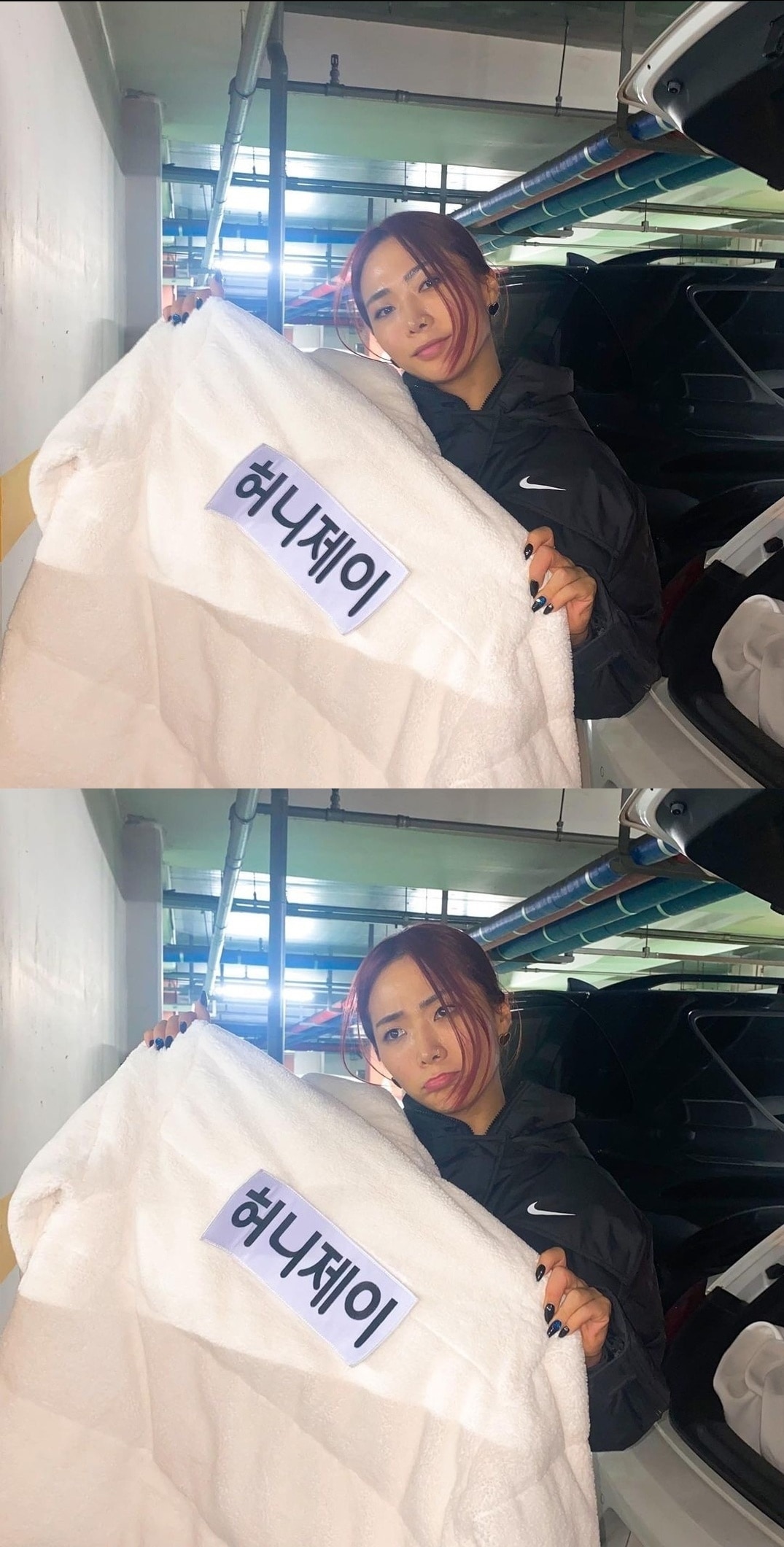 허니제이 인스타그램ⓒ 뉴스1