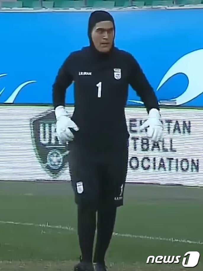 조헤레 쿠다에이 이란 여자축구 대표팀 골키퍼 (2022년 AFC 여자 아시안컵 유튜브 갈무리) ⓒ 뉴스1
