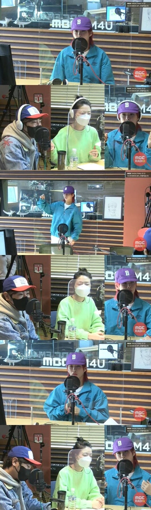 MBC FM4U '두시의 데이트 뮤지, 안영미입니다' 보이는 라디오 캡처 ⓒ 뉴스1