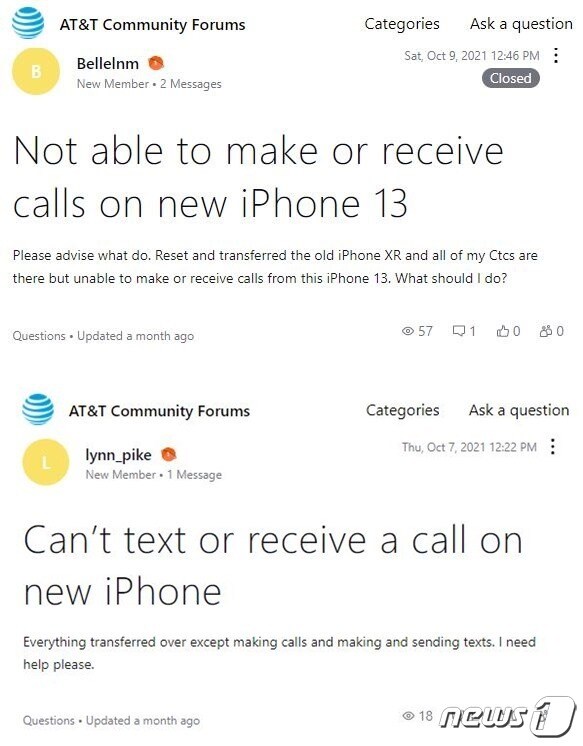 국내뿐 아니라 미국의 통신사인 AT&T 이용자들의 커뮤니티에서도 &#39;아이폰13에서 전화나 문자를 이용할 수 없다&#39;는 문제제기를 확인할 수 있다. ⓒ 뉴스1