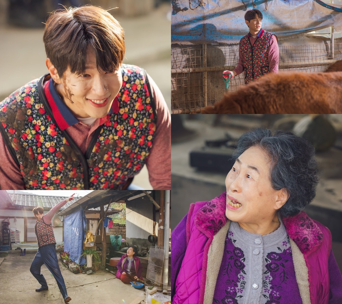 KBS 2TV '신사와 아가씨' ⓒ 뉴스1