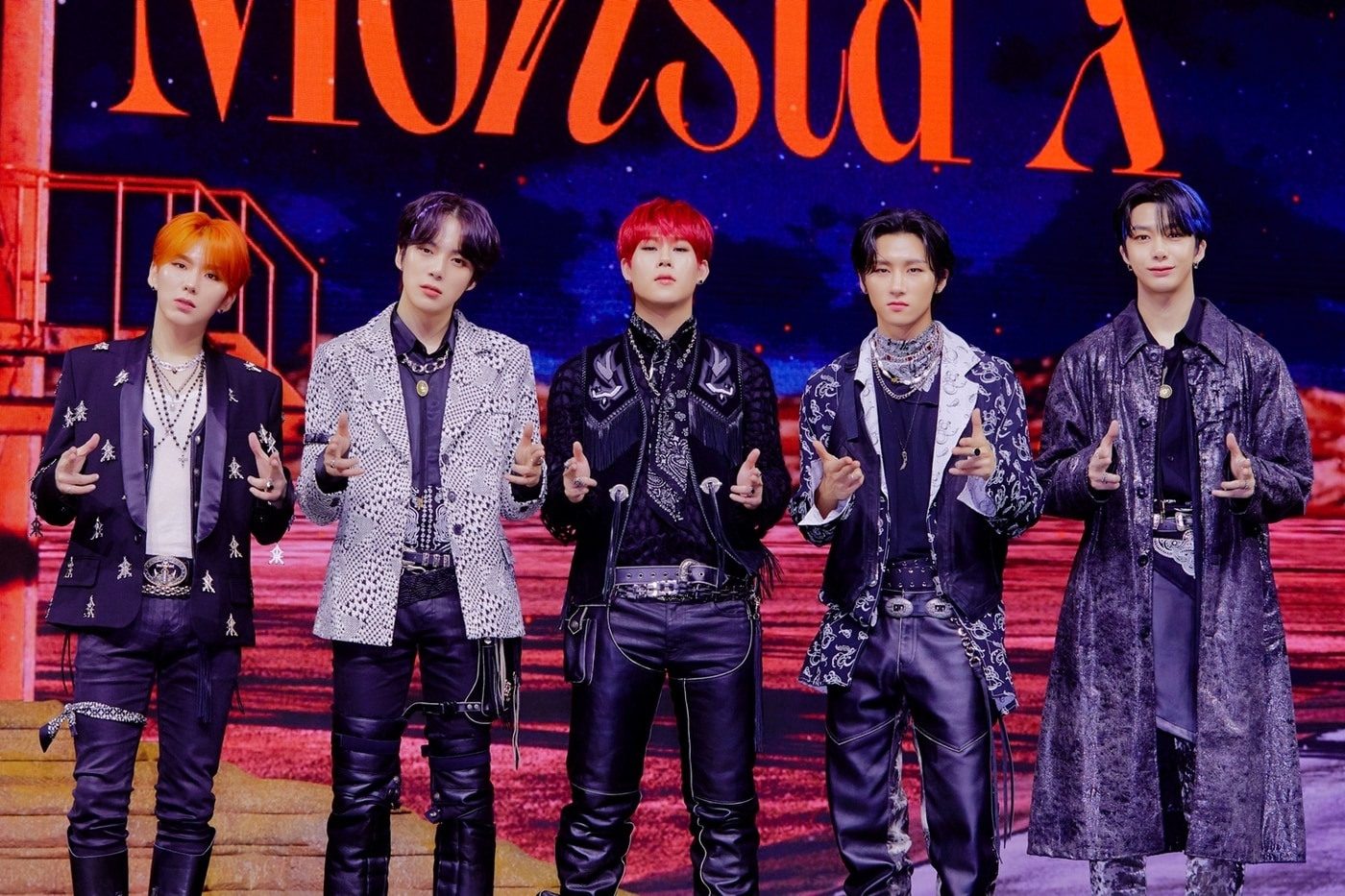 몬스타엑스/스타쉽엔터테인먼트 제공 ⓒ 뉴스1