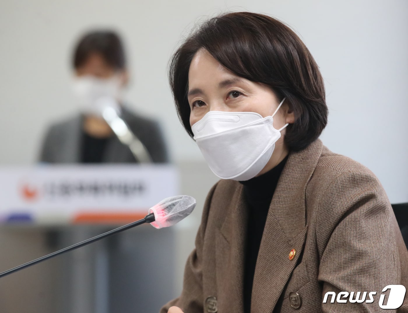 유은혜 사회부총리 겸 교육부 장관. /뉴스1 ⓒ News1 ,송원영 기자