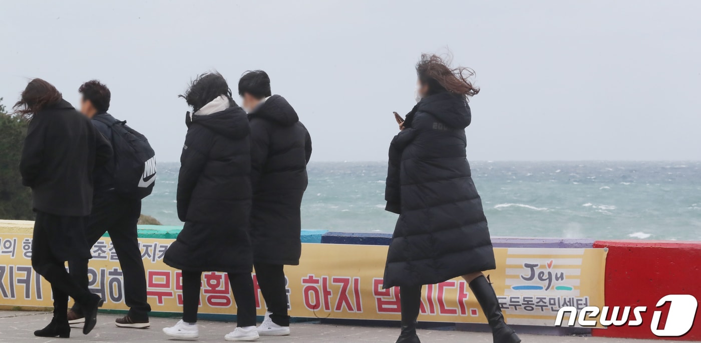 자료사진.ⓒ News1