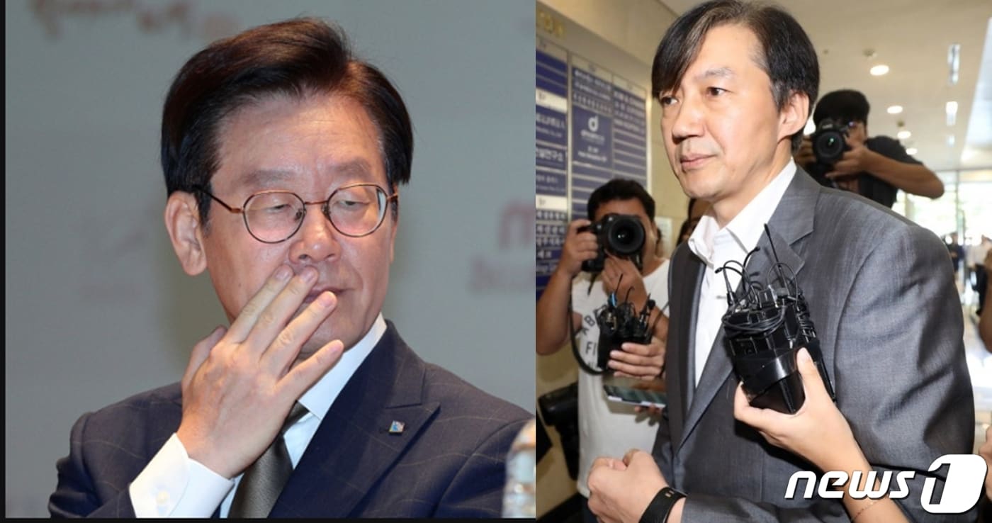 이재명 더불어민주당 대선후보와 조국 전 법무부 장관. ⓒ 뉴스1