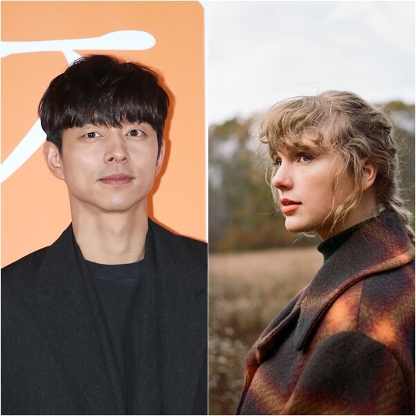 공유=뉴스1 DB, 테일러 스위프트=유니버설뮤직 제공 ⓒ 뉴스1