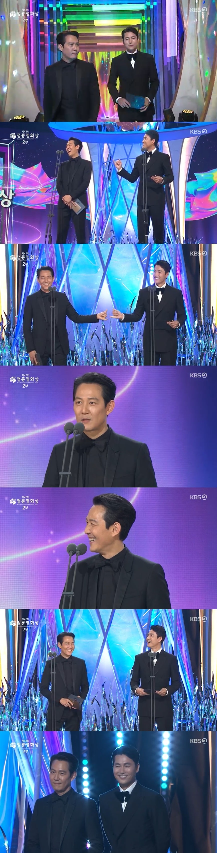 KBS 2TV 청룡영화상 방송 화면 캡처 ⓒ 뉴스1