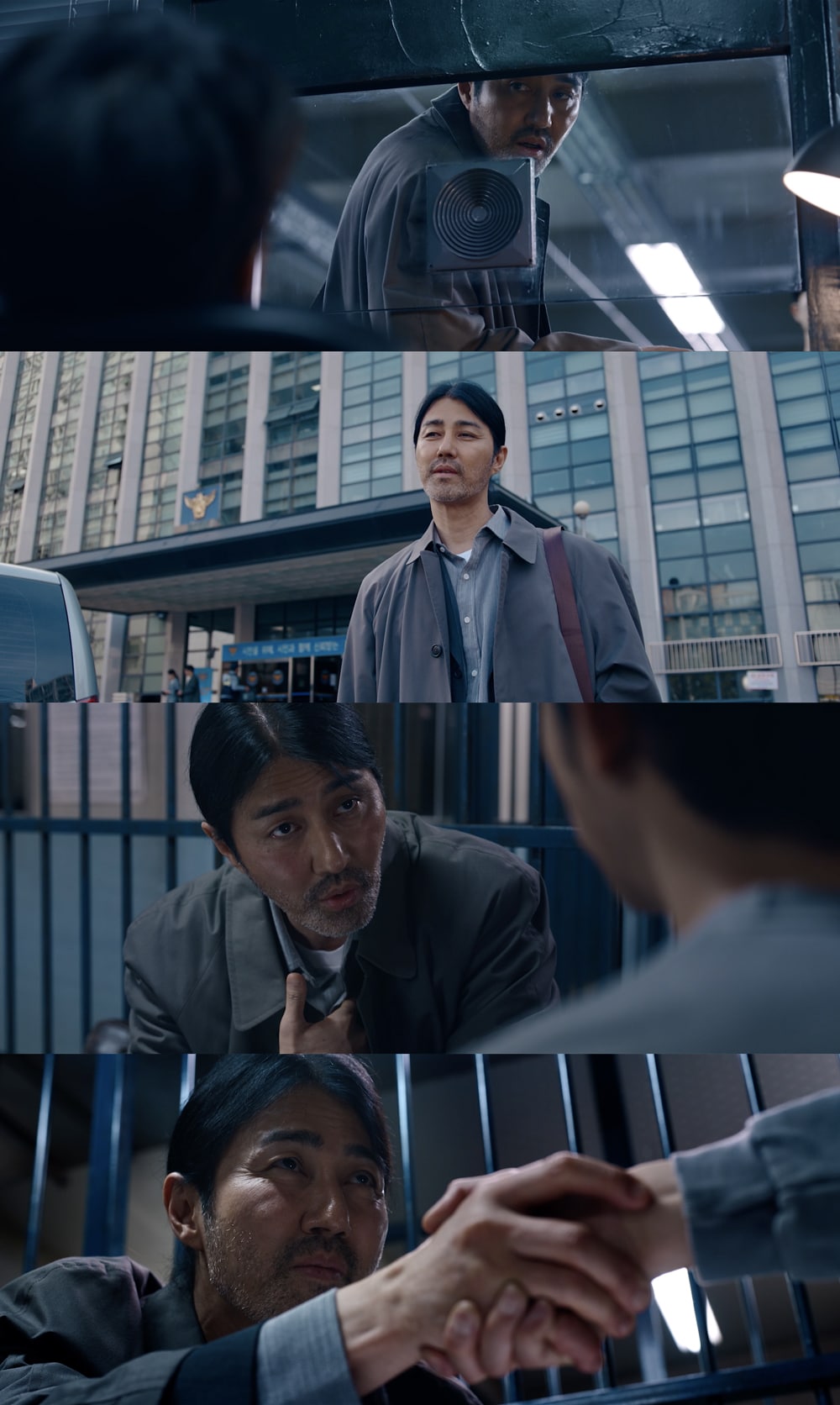 쿠팡플레이 어느 날 ⓒ 뉴스1