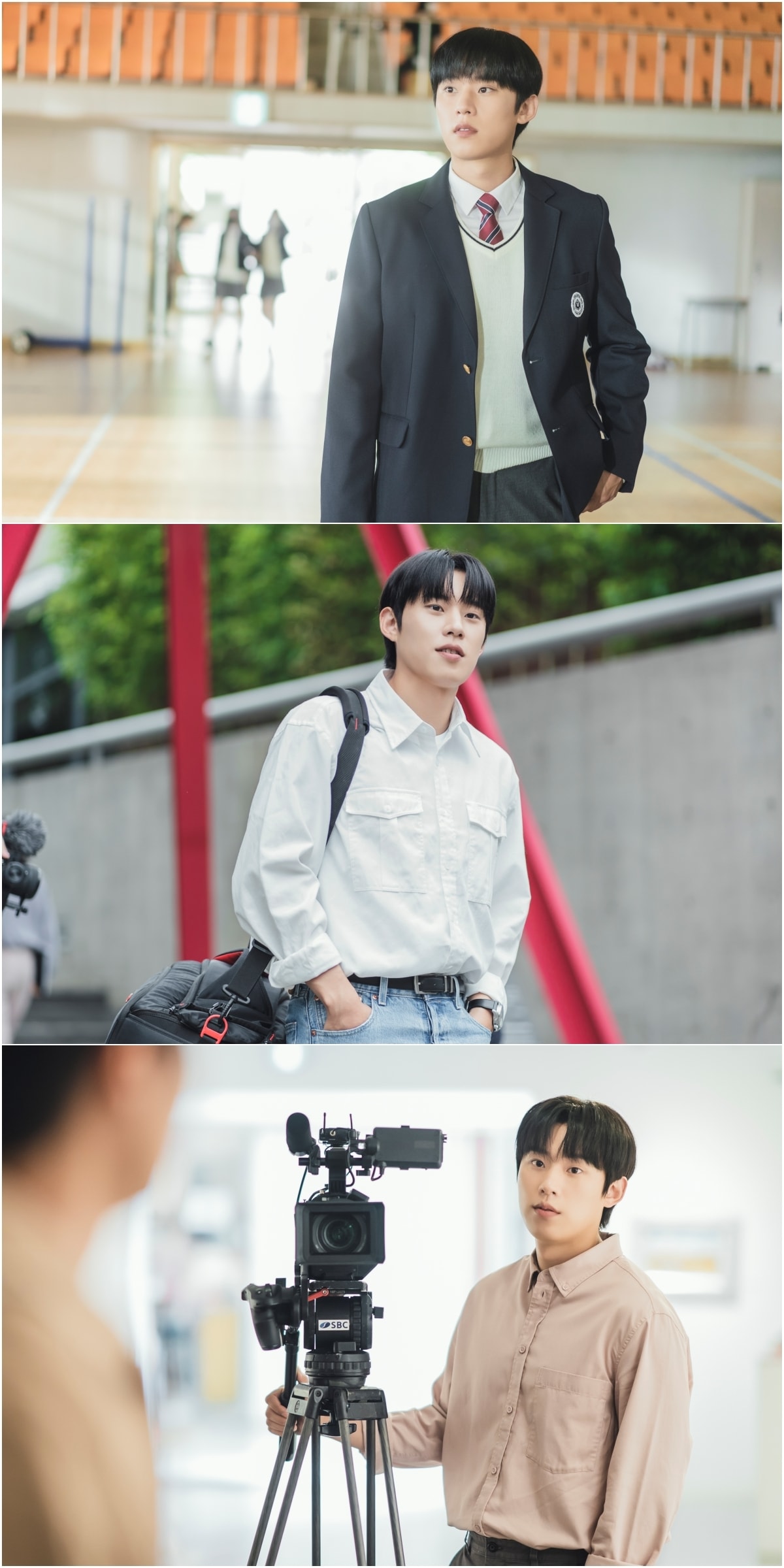 SBS 그해 우리는 제공ⓒ 뉴스1