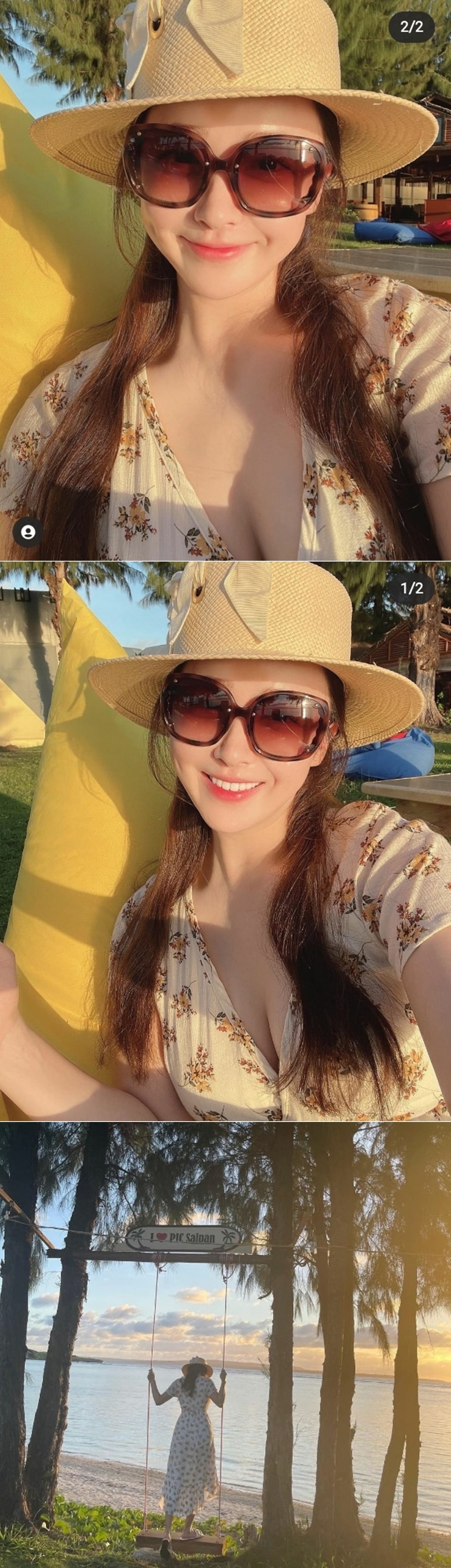 배우 유소영 인스타그램 갈무리 ⓒ 뉴스1