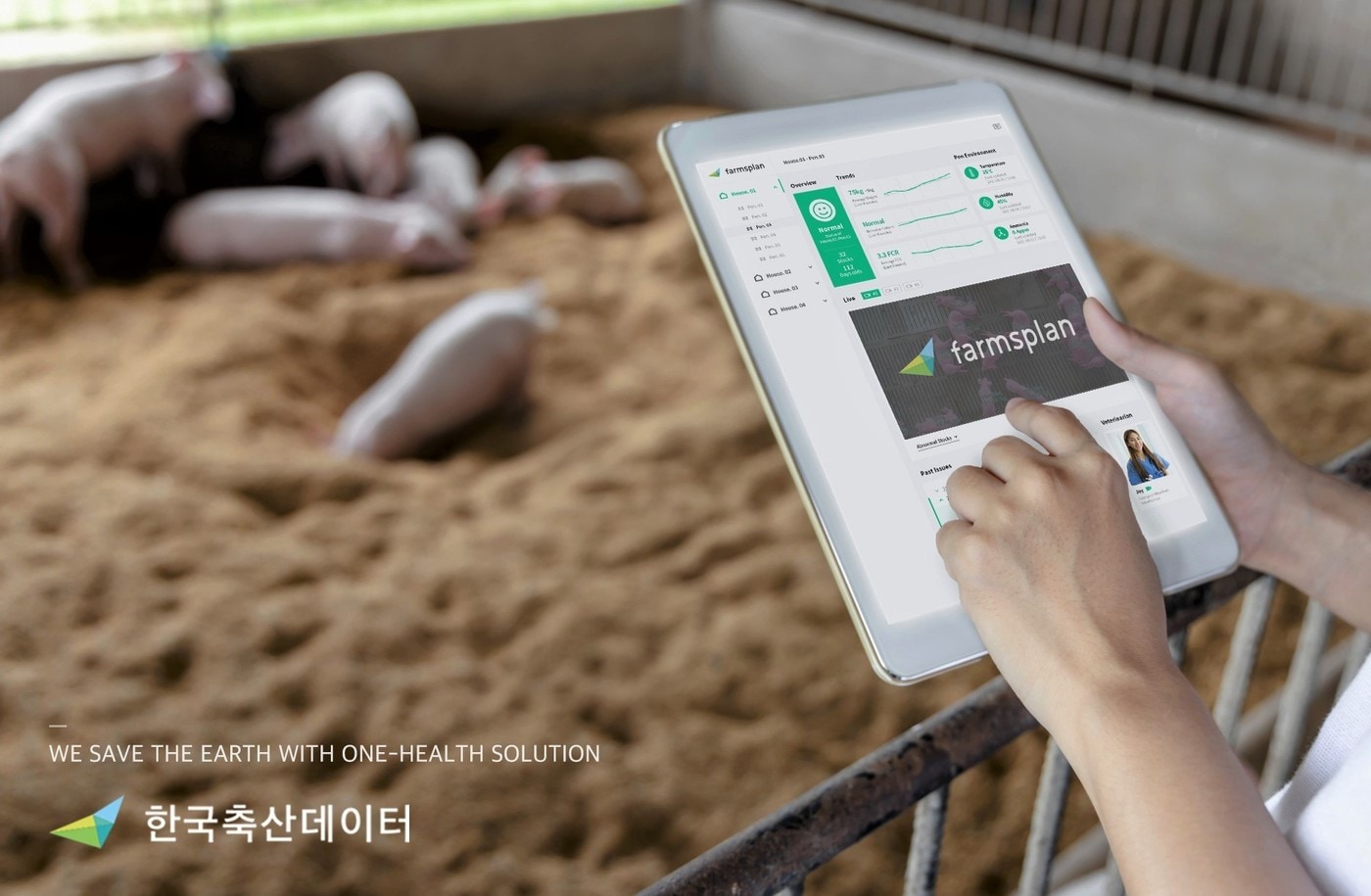 (네이버 D2SF 제공) ⓒ 뉴스1