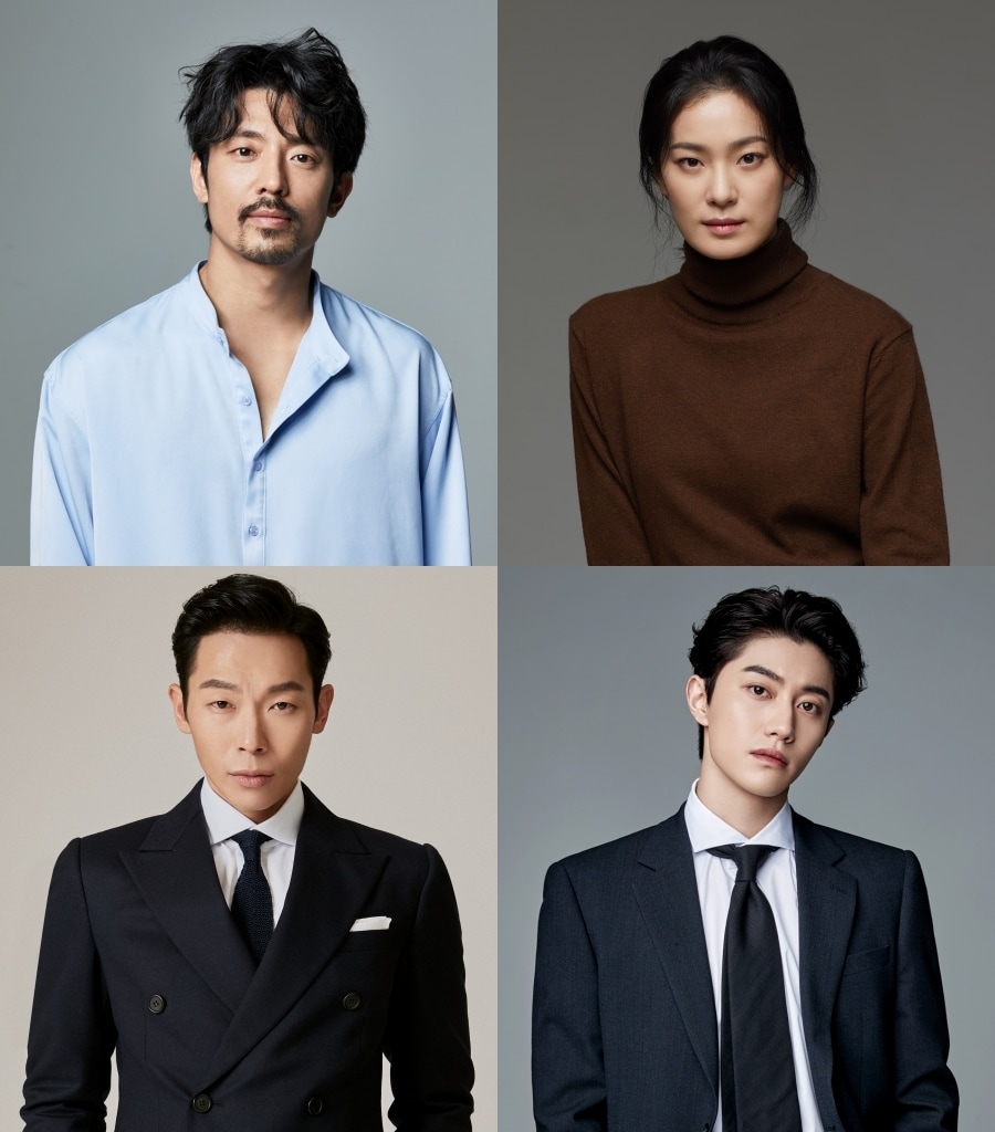 (왼쪽 위부터 시계방향으로) 김주헌, 옥자연, 곽동연, 양경원 ⓒ 뉴스1