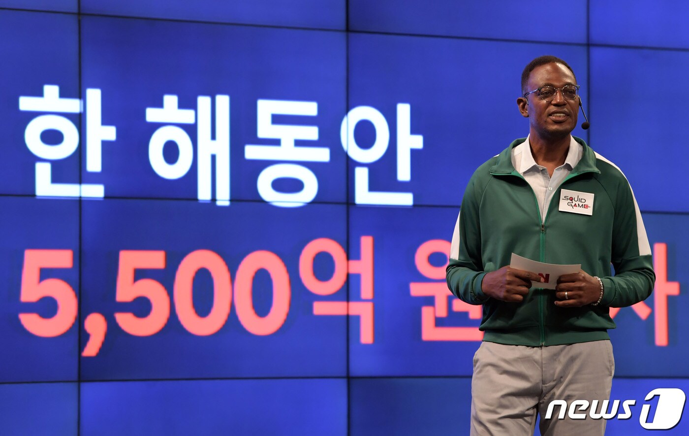 지난해 11월4일 딘 가필드&#40;Dean Garfield&#41; 넷플릭스 정책총괄 부사장이 서울 종로구 JW메리어트 동대문스퀘어에서 열린 미디어 오픈 토크에서 인사말을 하고 있다. 2021.11.4/뉴스1 ⓒ News1 안은나 기자