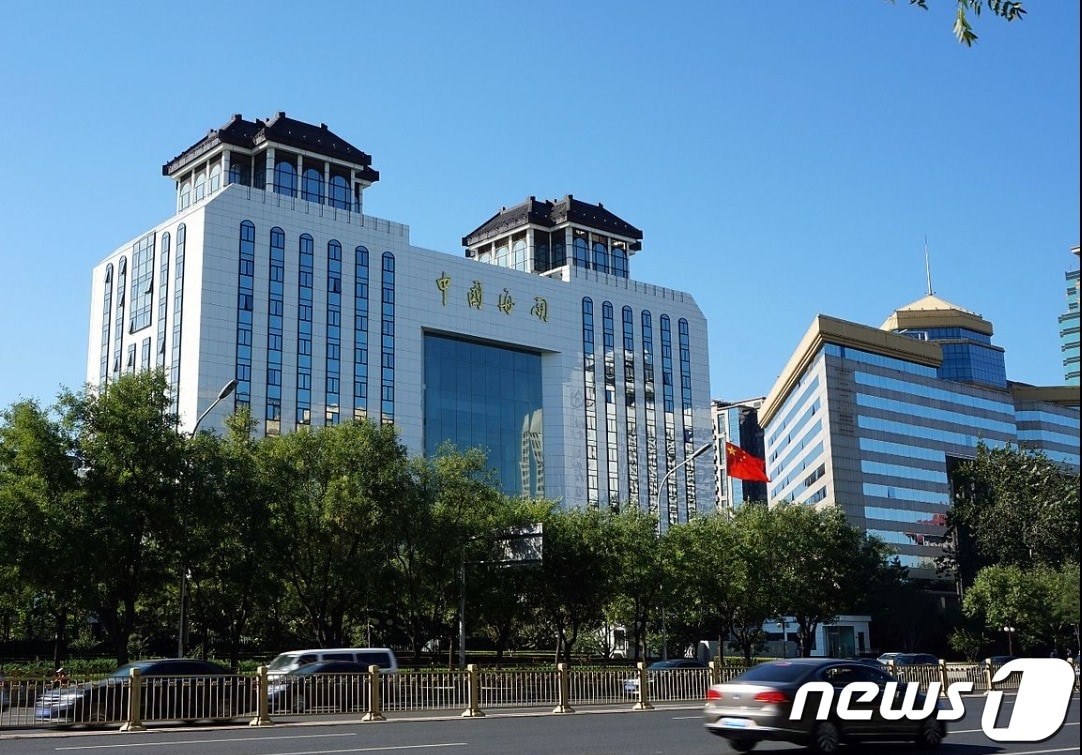 중국 해관총서 홈피 갈무리