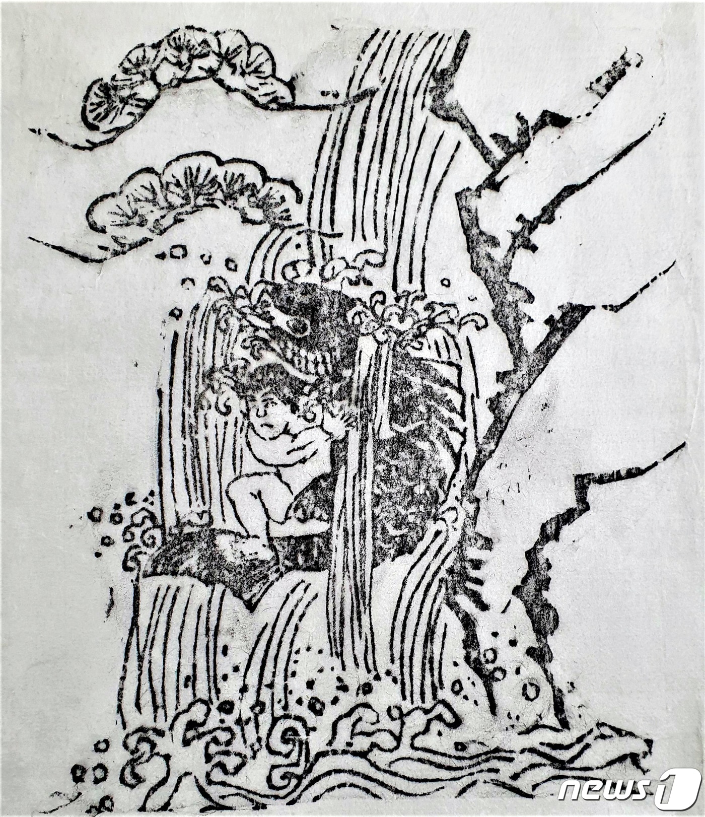 등용문 부적/ⓒ 뉴스1