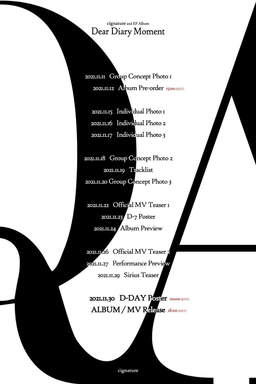 J9엔터테인먼트 ⓒ 뉴스1