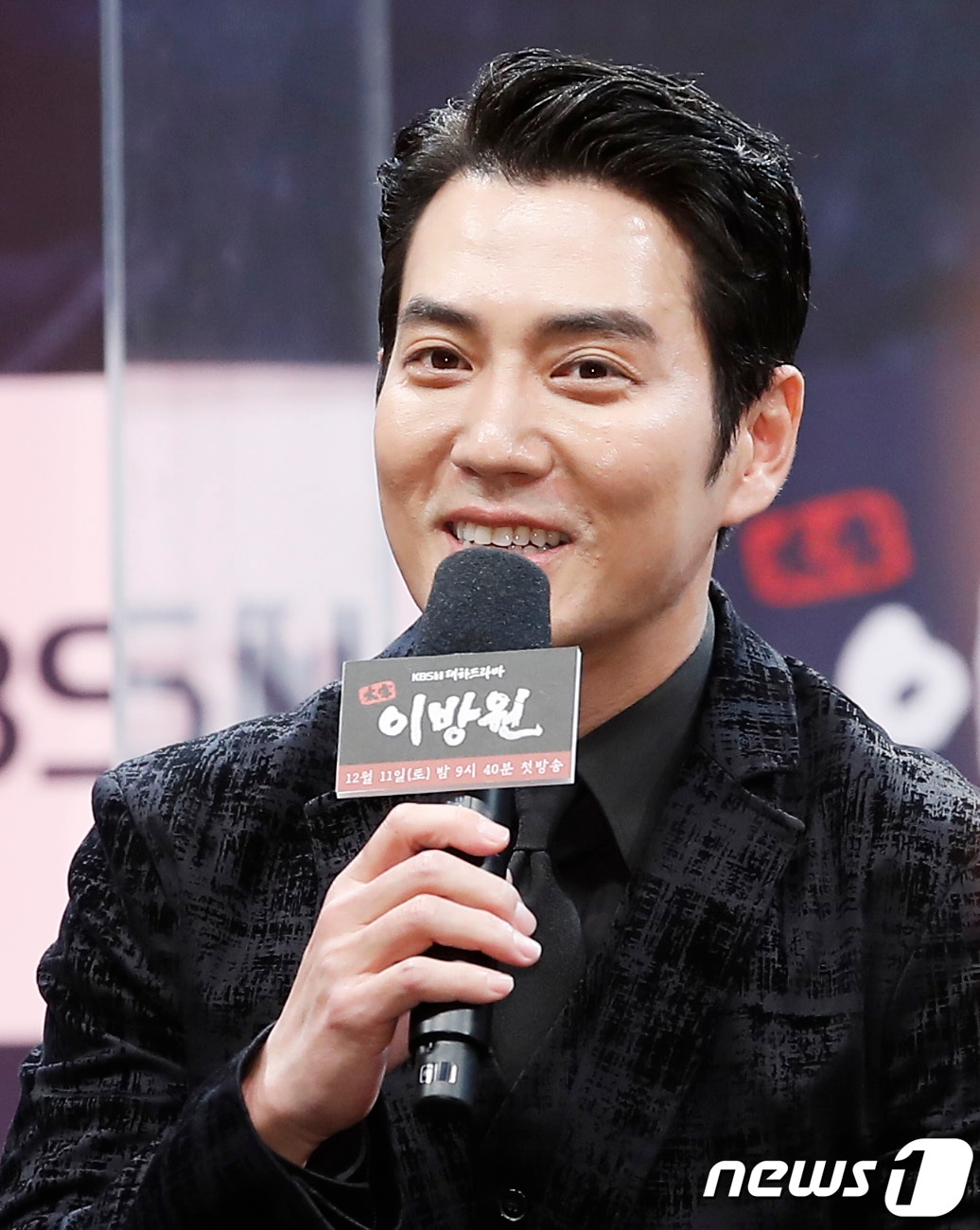 배우 주상욱이 10일 오후 서울 영등포구 KBS아트홀에서 열린 KBS 1TV 대하드라마 ‘태종 이방원’ 제작발표회에 참석해 인사말을 하고 있다. ‘태종 이방원’은 고려라는 구질서를 무너뜨리고 조선이라는 새로운 질서를 만들어가던 여말선초(麗末鮮初) 시기, 누구보다 조선의 건국에 앞장섰던 리더 이방원(주상욱 분)의 모습을 새롭게 조명한 드라마다. 2021.12.10/뉴스1 ⓒ News1 권현진 기자