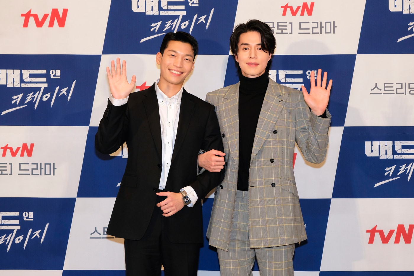 tvN 배드 앤 크레이지 제공ⓒ 뉴스1