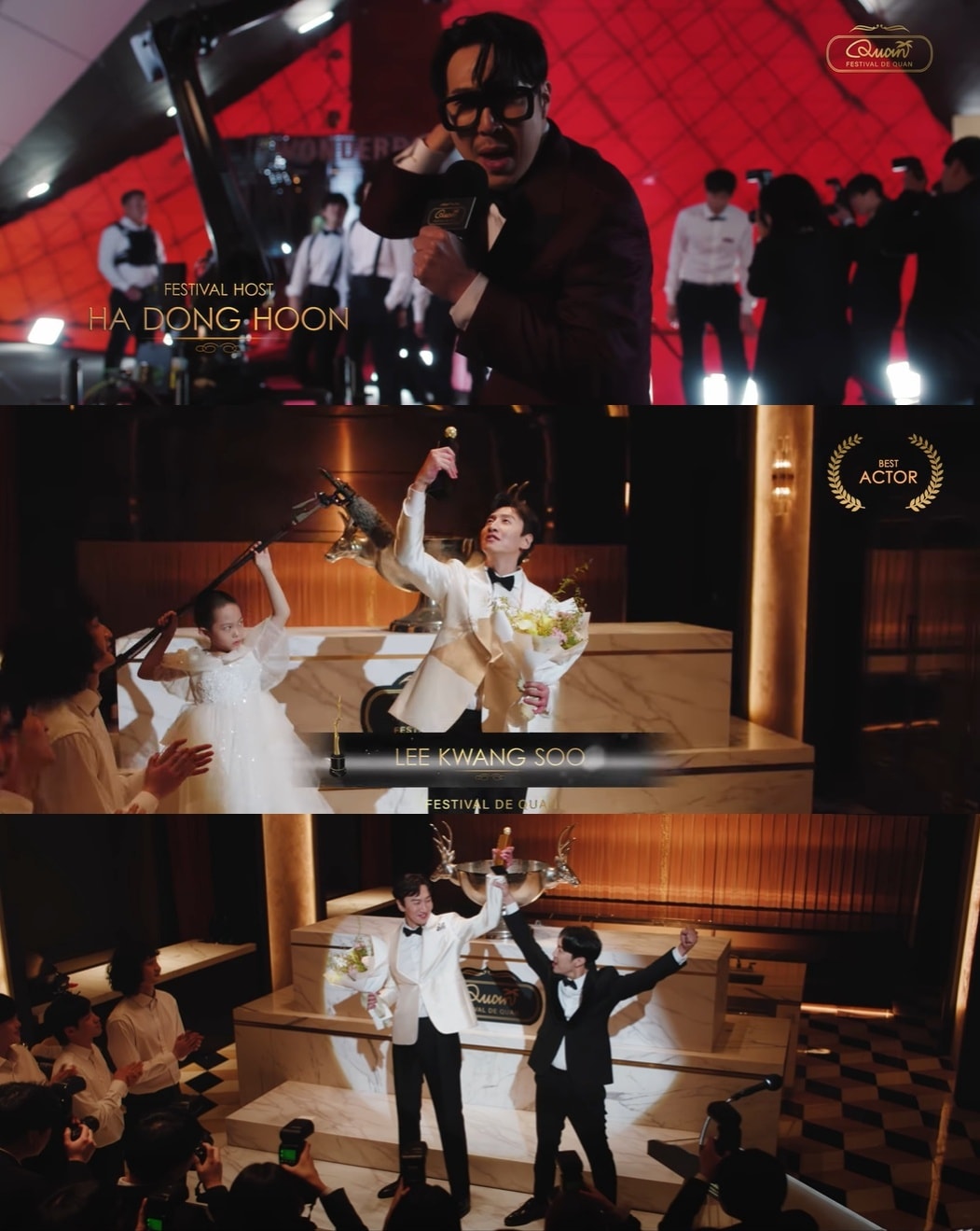 하하 '공백' 뮤직비디오 캡처 ⓒ 뉴스1