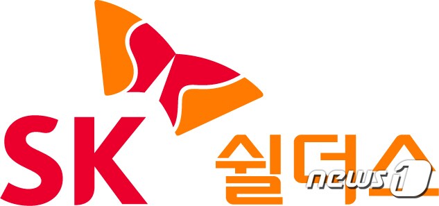 SK쉴더스가 오픈소스 소프트웨어 '아파치 로그4제이(Apache Log4j)' 취약점으로 인한 실제 해킹 여부를 확인할 수 있는 무료 점검 툴을 공개했다. ⓒ 뉴스1