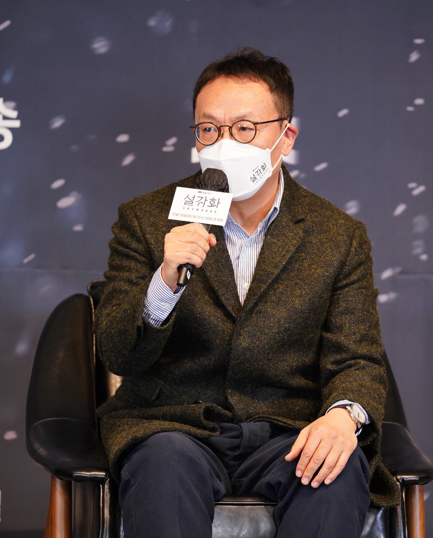 조현탁 감독/JTBC ⓒ 뉴스1