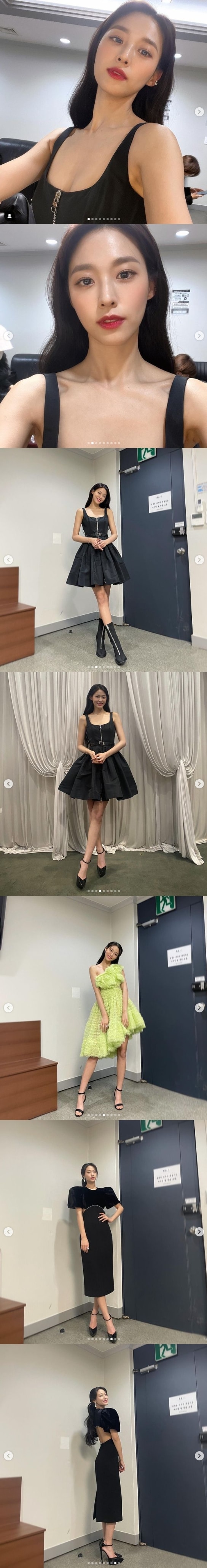 설현 인스타그램 ⓒ 뉴스1